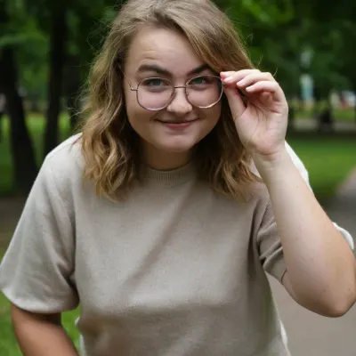 Дина